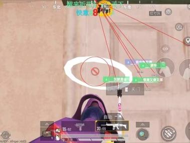 和平精英开挂神器 - 全能科技整合版本推荐