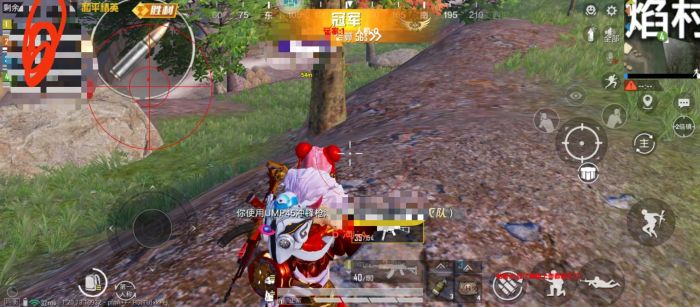 和平精英免费开挂下载 - 免激活免root直接使用